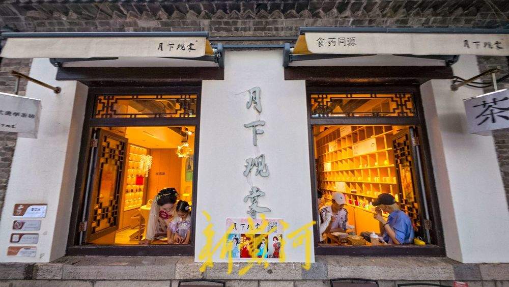 旅游产品价格回落,泉城赏秋错峰游快速升温